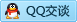 QQ在线咨询409744693